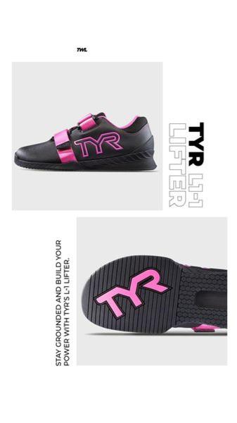 weightlifting shoes, lifting shoes, gym shoes, training shoes, powerlifting shoes, cross training shoes, athletic shoes, product launch, minimalist, bold, neutral, pink